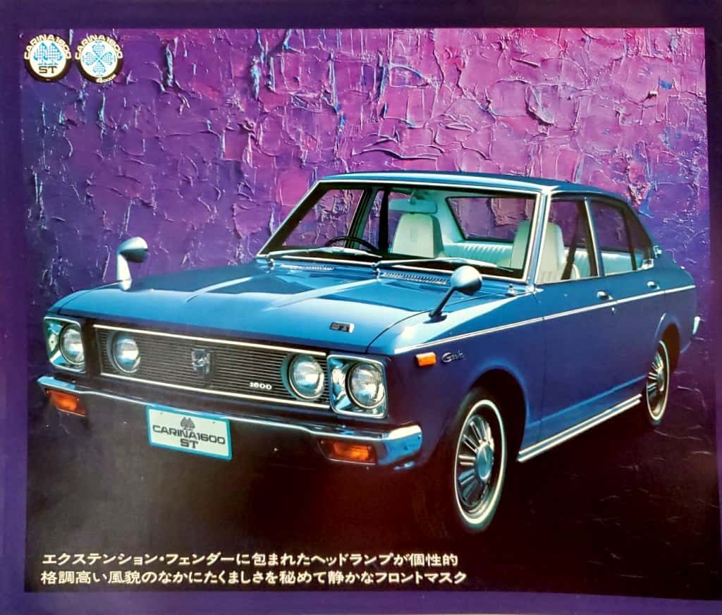 セリカ」好きがトヨタ初代「カリーナGT」を選んだ理由とは